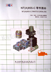 ˹NT(A)855-Cͼ
