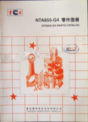 ˹NTA855-G4ͼ