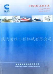 ˹KT38-MĿ¼