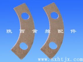 ƬTY220 150-10-21410