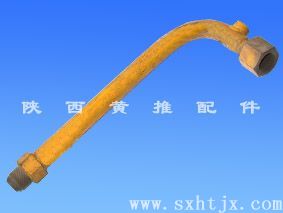 ͹TY220 150-49-11431