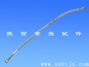 ͹TY220 154-01-12541